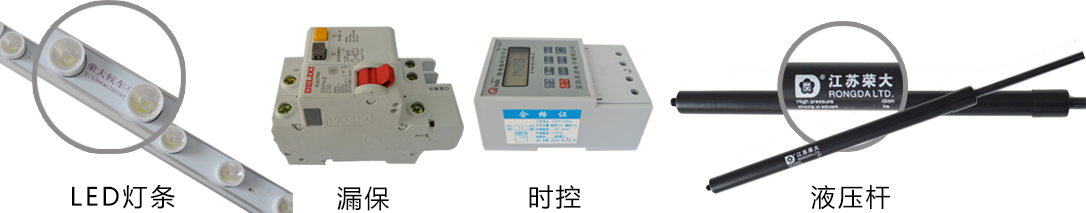 公交智能站臺細節圖