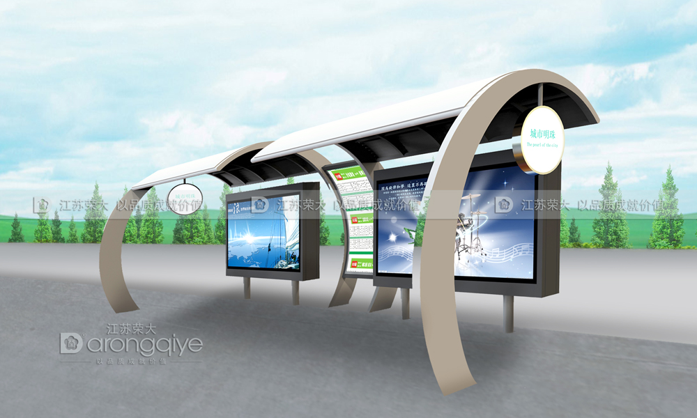 城市候車亭效果圖