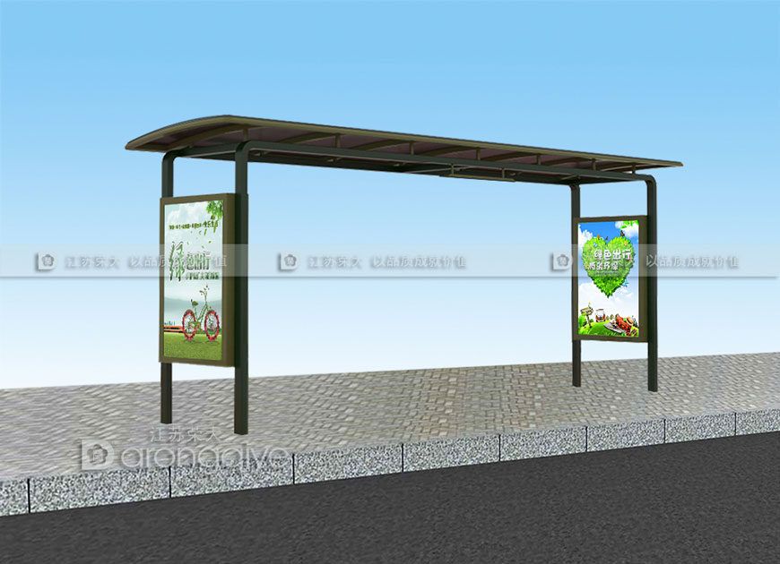 鄉(xiāng)鎮(zhèn)候車(chē)亭