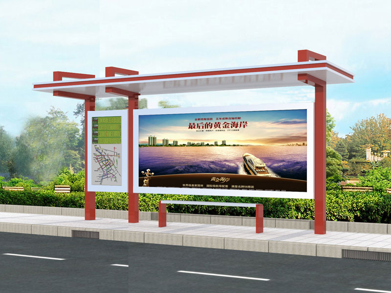 鄉鎮公交站點候車亭