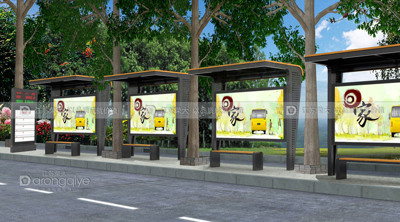 鄉鎮公交站臺候車亭