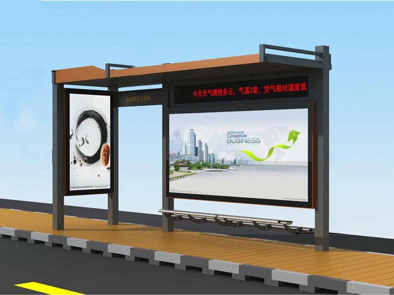 農村公交候車亭