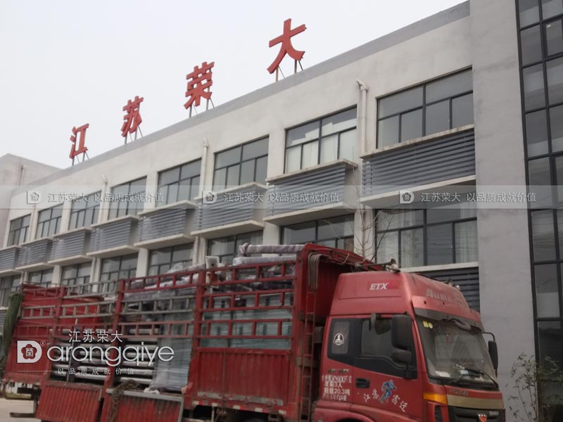 無(wú)錫公共自行車棚