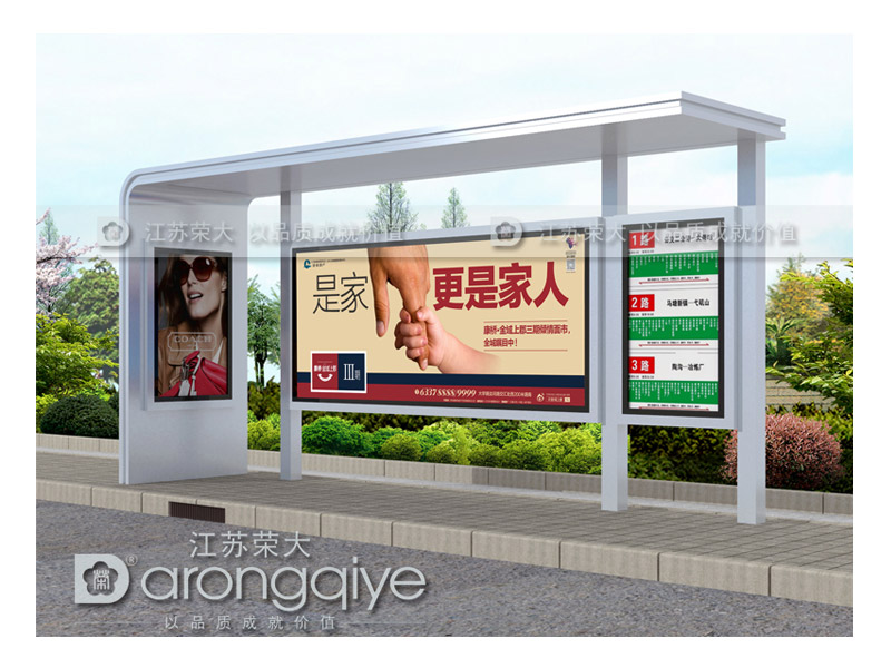 公交候車(chē)亭廠家 公交候車(chē)亭廠家