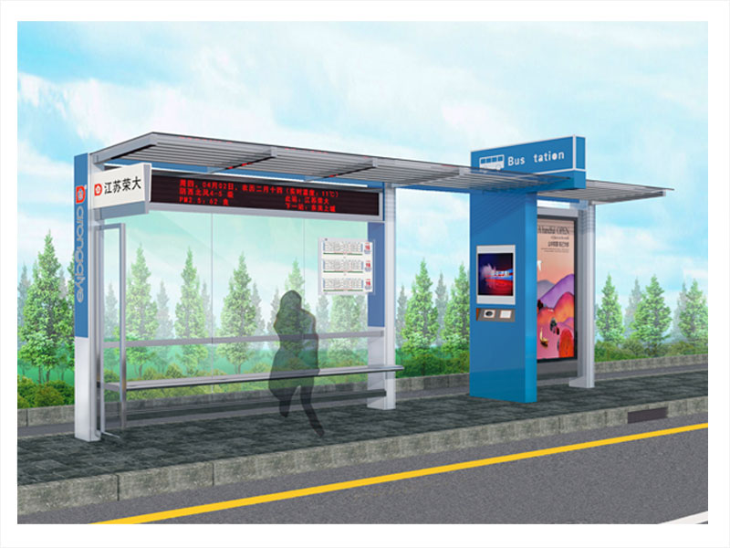 公交候車亭圖