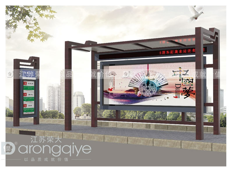 仿古候車亭,城市建設(shè)的小心機(jī)配圖二 仿古候車亭,城市建設(shè)的小心機(jī)配圖二