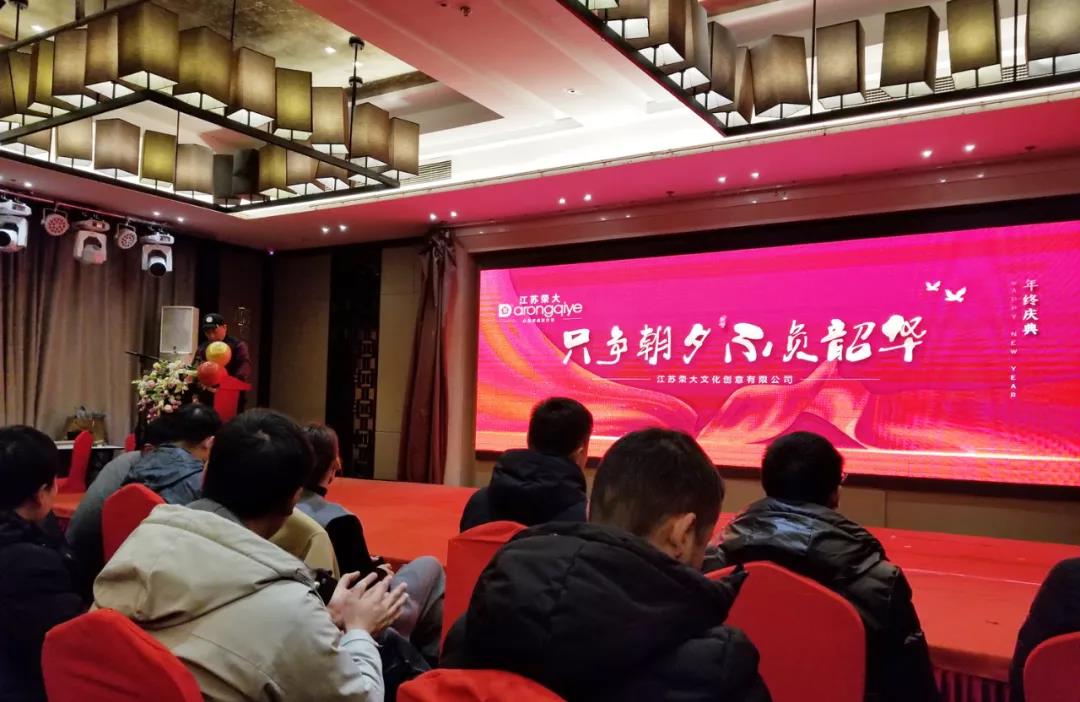 生產(chǎn)副總侍偉作總結(jié)匯報(bào) 生產(chǎn)副總侍偉作總結(jié)匯報(bào)