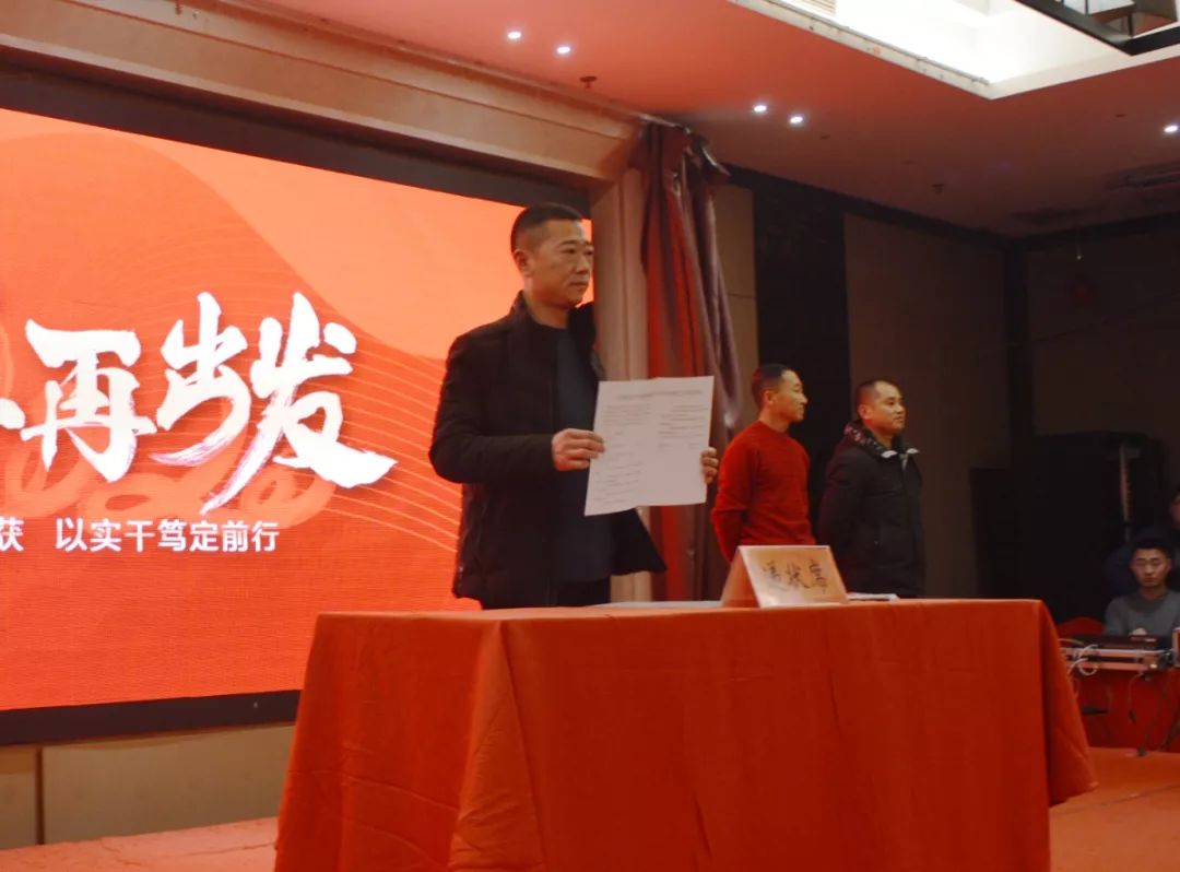 銷售部經(jīng)理遞交責(zé)任狀 銷售部經(jīng)理遞交責(zé)任狀