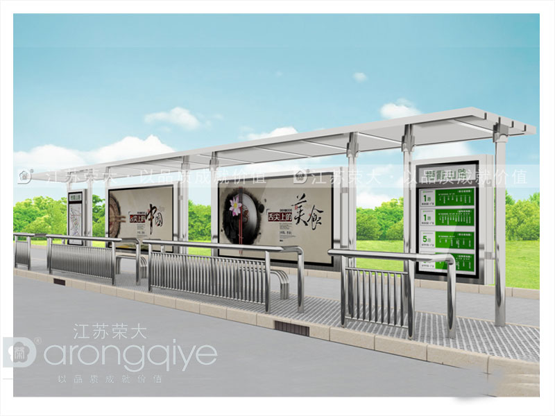 不銹鋼候車亭，等的是公交，不同的是心情配圖二