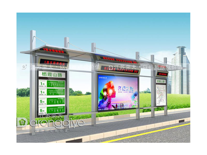 從公交候車亭生產來看價格配圖一 從公交候車亭生產來看價格配圖一