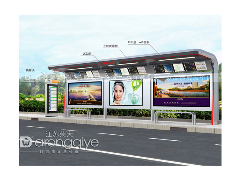 公交候車(chē)亭 公交候車(chē)亭