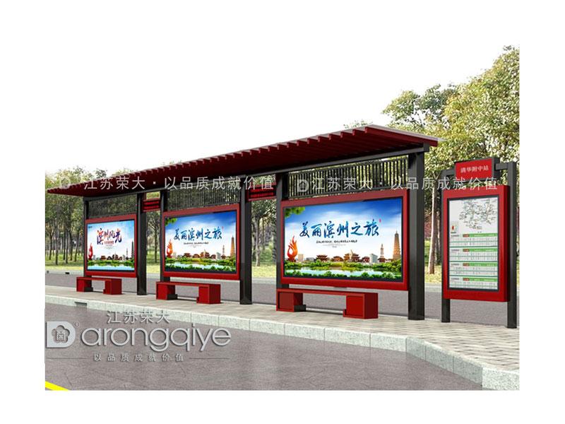 公交候車(chē)亭 公交候車(chē)亭