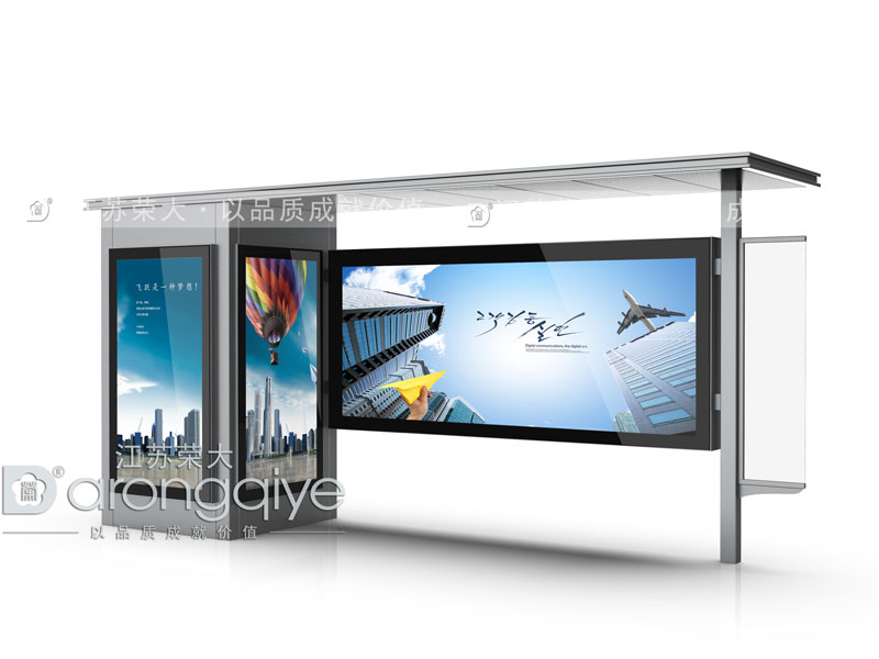 公交候車亭報價在什么范圍內(nèi)?配圖二