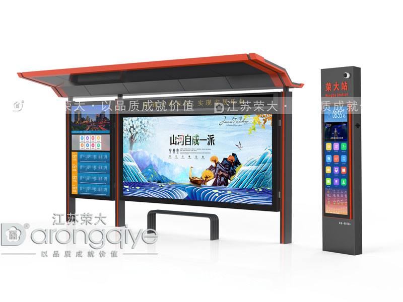 公交上下客候車亭,為公交出行帶來便捷保障配圖一