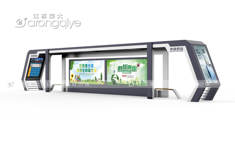 為什么到處都能看到智能公交候車(chē)亭配圖二