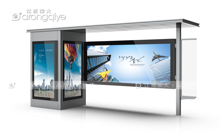 候車亭定制廠家,為您提供量身定制的解決方案配圖二