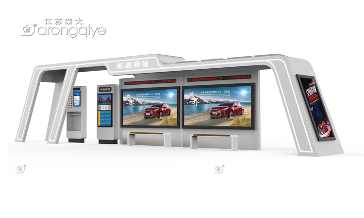 候車亭生產(chǎn)廠家打造優(yōu)質產(chǎn)品的策略配圖一