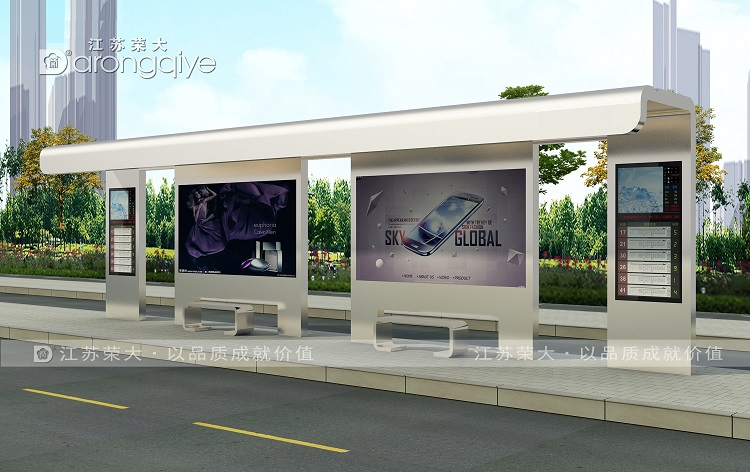 候車亭生產(chǎn)廠家打造優(yōu)質產(chǎn)品的策略配圖二