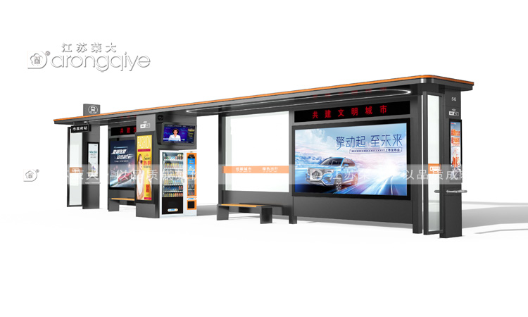 公交候車亭廠商，引領(lǐng)城市智慧交通新方向配圖一