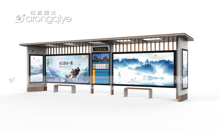 揭秘公交站臺造價(jià)背后的思考配圖一